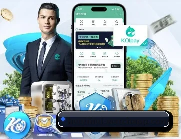 华体会官网 APP